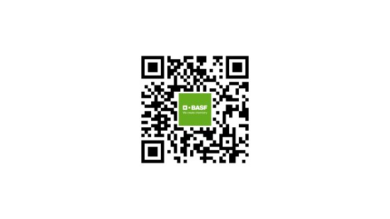 Anmeldung Whatsapp Regionalberatung von BASF Agricultural Solutions Deutschland.
